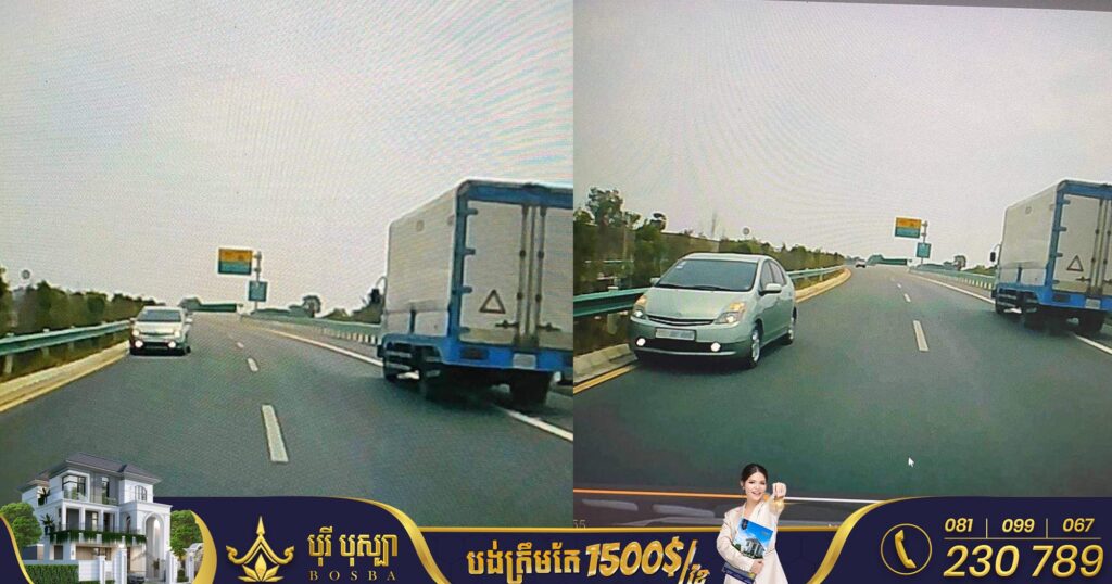 ទៀតហើយ! រថយន្តព្រុសមួយគ្រឿង បើកបរបញ្ច្រាសទិសលើផ្លូវល្បឿនលឿន មិនខ្លាចគ្រោះថ្នាក់