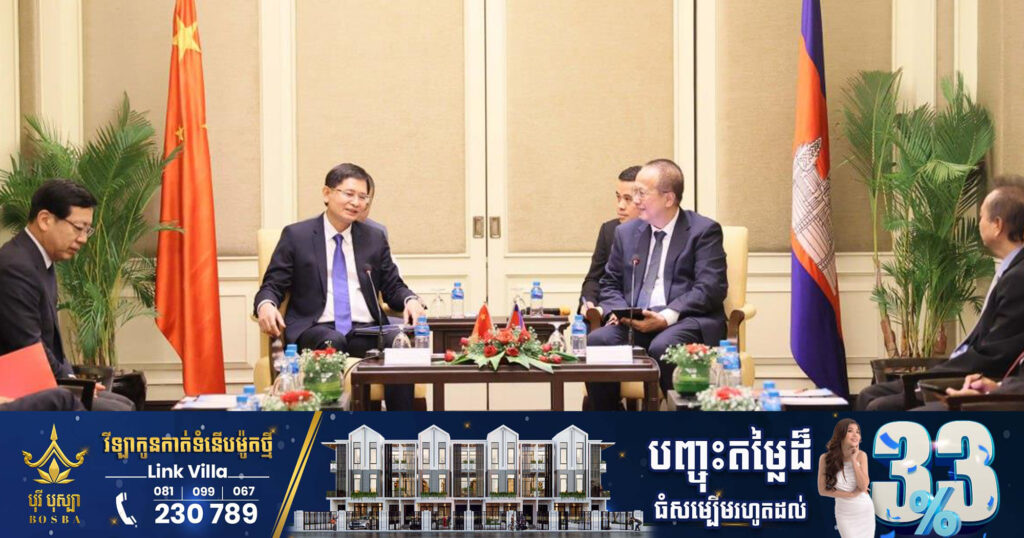 ទំហំពាណិជ្ជកម្មរវាងកម្ពុជា និងតំបន់ស្វយ័តក្វាងស៊ី កំពុងមានកំណើនខ្ពស់