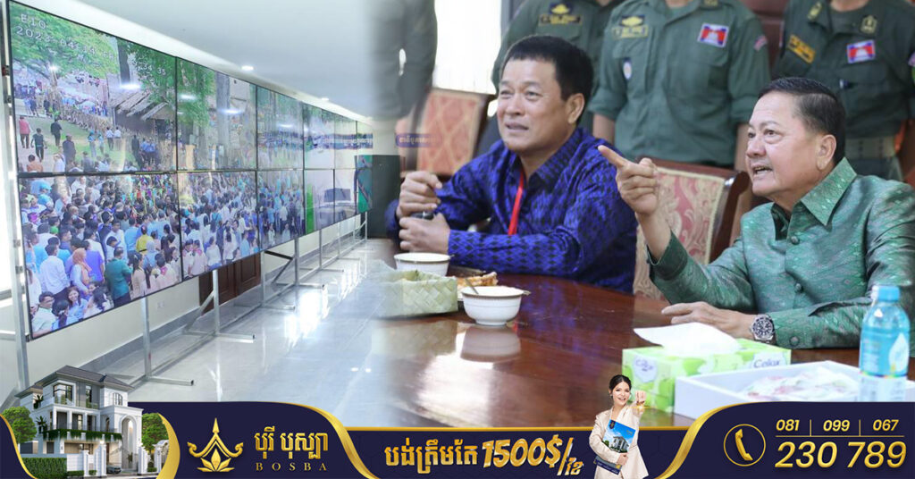 នាយឧត្តមសេនីយ៍ នេត សាវឿន និងនាយឧត្តមសេនីយ៍ វង្ស ពិសេន ចុះពិនិត្យប្រព័ន្ធកាមេរ៉ាសុវត្ថិភាព ដែលបំពាក់នៅទីតាំងនានាក្នុងព្រឹត្តិការណ៍អង្គរសង្ក្រាន្ដ
