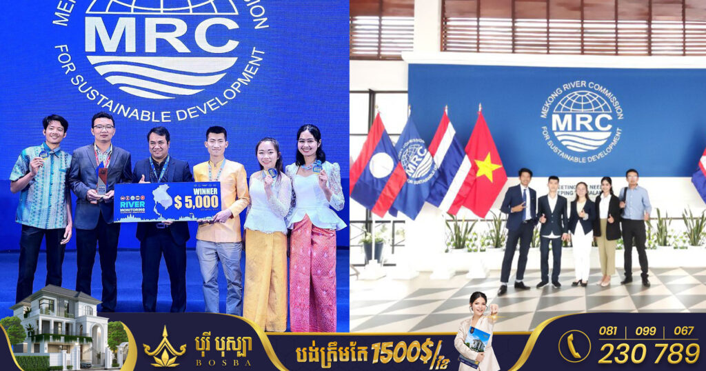 ឧបករណ៍វាស់ទឹកភ្លៀងរបស់ក្រុមនិស្សិតកម្ពុជា ទទួលបានជ័យលាភីលេខ១ ក្នុងការប្រកួត MRC River Monitoring Technology Competition នៅប្រទេសឡាវ
