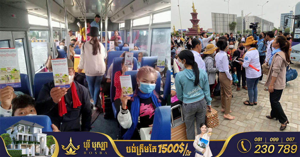 នាថ្ងៃទី១៣ ខែមេសា ប្រជាពលរដ្ឋចំនួន​ ៣​៥០០នាក់​ ធ្វើដំណើរដោយឥតគិតថ្លៃតាមរយៈរថយន្តក្រុងចំនួន​ ១០០គ្រឿងមកកាន់ខេត្តសៀមរាប