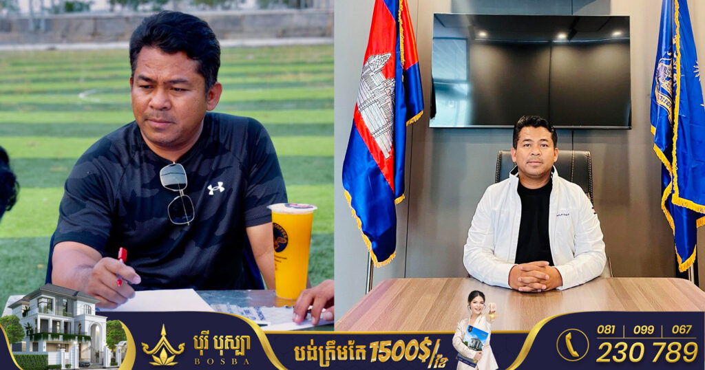 ឧកញ៉ា ស្រី ចាន់ថន ប្រកាសបង្កើតមូលនិធិគុនខ្មែរ ក្នុងគោលបំណង៣ធំៗ