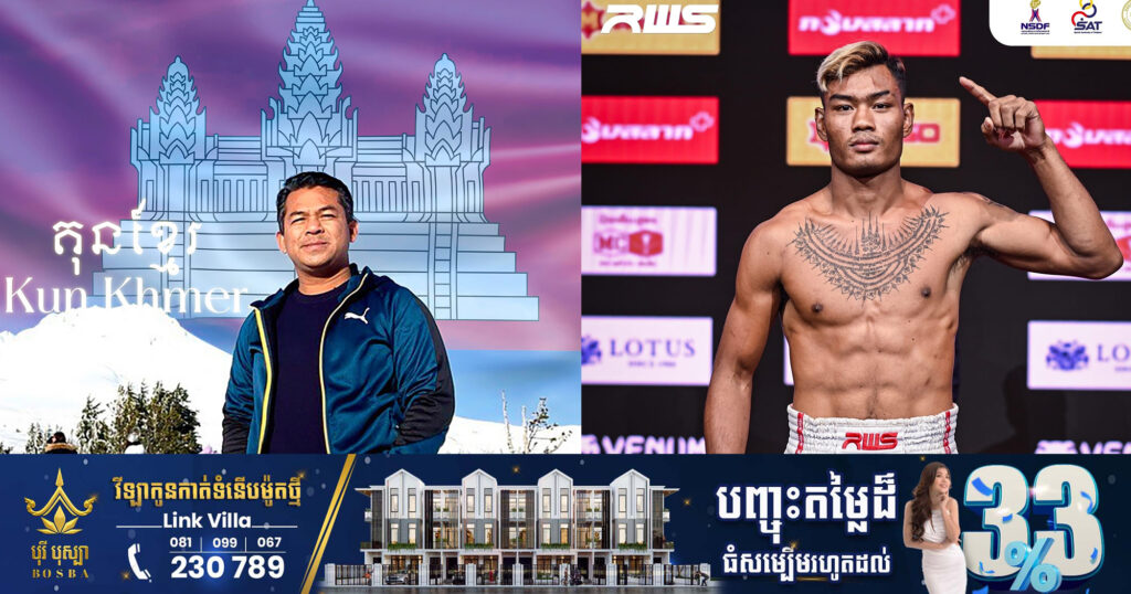 ក្រោយកីឡាករប្រដាល់គុនខ្មែរ ធឿន ធារ៉ា រងរបួស, ឧកញ៉ា ស្រី ចាន់ថន ប្រកាសឧបត្ថម្ភការព្យាបាលទាំងស្រុង