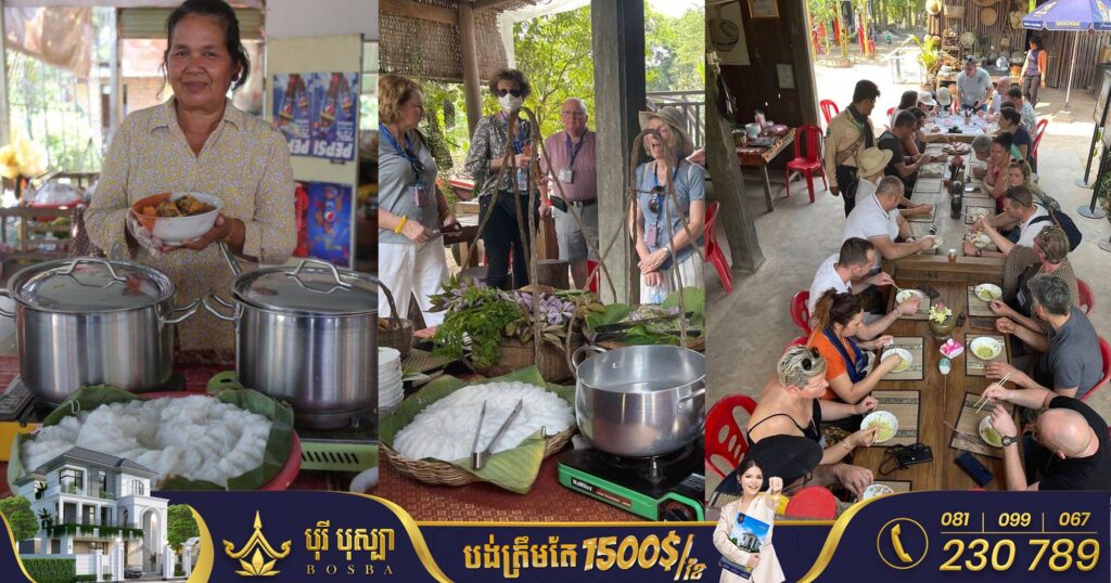 «នំបញ្ចុកសៀមរាប» ត្រូវបានក្រសួងពាណិជ្ជកម្មត្រៀមរៀបចំចុះបញ្ជីម៉ាកសមូហភាព និងចងក្រងរូបមន្តនៃការផលិត