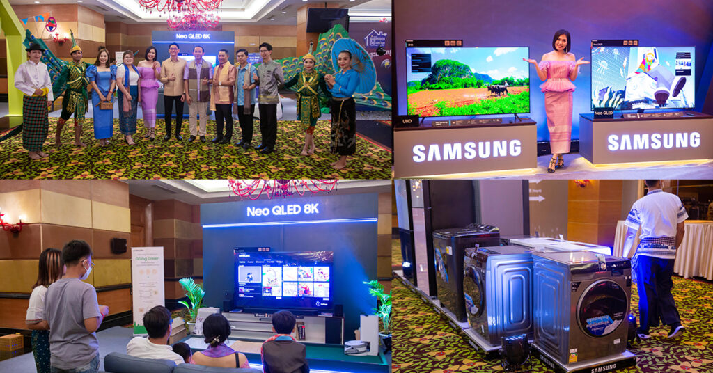 ក្រុមហ៊ុន សាមសុង ដាក់សម្ពោធទូរទស្សន៍ម៉ូឌែលថ្មី Neo QLED 2023 ក្នុងកម្មវិធីជួបជុំអាជីវករទូទាំងប្រទេស