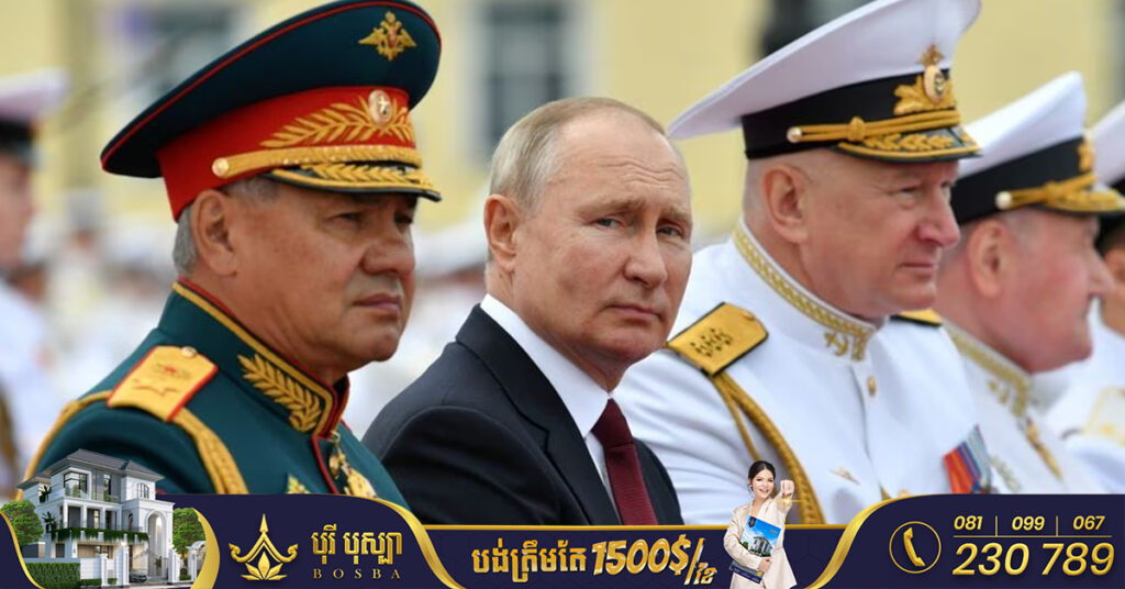 រុស្ស៊ីប្រកាសនឹងកោះហៅពលរដ្ឋវ័យក្មេងជិត ១៥០,០០០ នាក់ ដើម្បីឱ្យ​ចូល​បម្រើ​យោធា​តាម​ច្បាប់