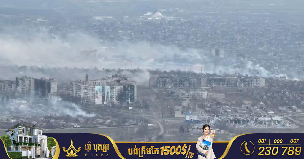 ក្រុមទាហានស៉ីឈ្នួលរុស្ស៉ី Wagner ប្រកាសពីការដណ្តើមយកបានទីក្រុង Bakhmut របស់អ៊ុយក្រែន