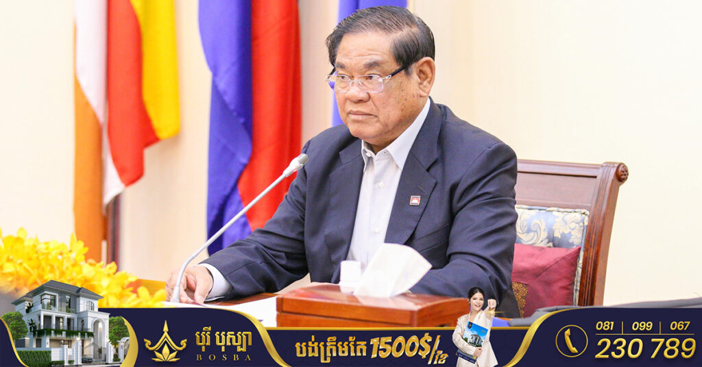 កម្ពុជា ប្ដេជ្ញាមិនឱ្យធ្លាក់ចូលទៅក្នុងបញ្ជីប្រផេះប្រឆាំងការសម្អាតប្រាក់ជាថ្មីទៀតនោះទេ
