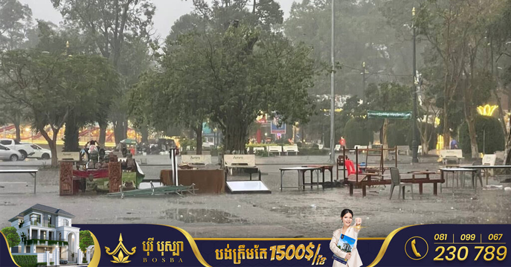 ក្រសួងធនធានទឹក ជូនដំណឹងពីស្ថានភាពធាតុអាកាស ចាប់ពីថ្ងៃទី៥-១១ ខែមេសា, អាចមានភ្លៀងធ្លាក់ដោយអន្លើ ពីខ្សោយទៅមធ្យម លាយឡំផ្គរ រន្ទះ និងខ្យល់កន្ត្រាក់