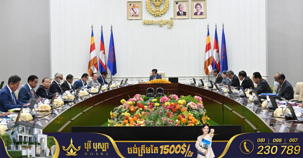 សម្តេចតេជោ ណែនាំឱ្យបញ្ចៀសការរឹបអូសទ្រព្យសម្បត្តិ និងចាប់ចងប្រជាពល​រដ្ឋជាប់កម្ចីធនាគារ និងគ្រឹះស្ថានហិរញ្ញវត្ថុ ហើយគ្មានលទ្ធភាពសងពិតប្រាកដ