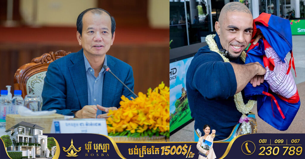 រដ្ឋមន្រ្តី ជា វ៉ាន់ដេត ប្រកាសផ្តល់ថវិកា២,០០០ដុល្លារ ដល់កីឡាករ Thiago សញ្ជាតិប្រេស៊ីល