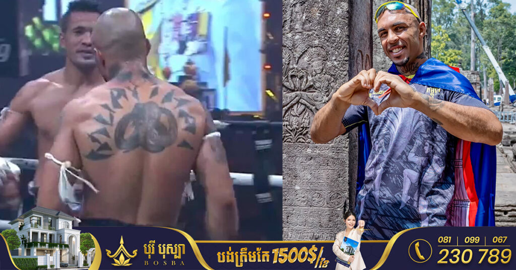 កីឡាករប្រដាល់ Thiago Teixeira បានបញ្ជាក់ហើយថា គាត់នឹងលុបសាក់ពាក្យ «Muay Thai» ចេញពីខ្នងរបស់គាត់