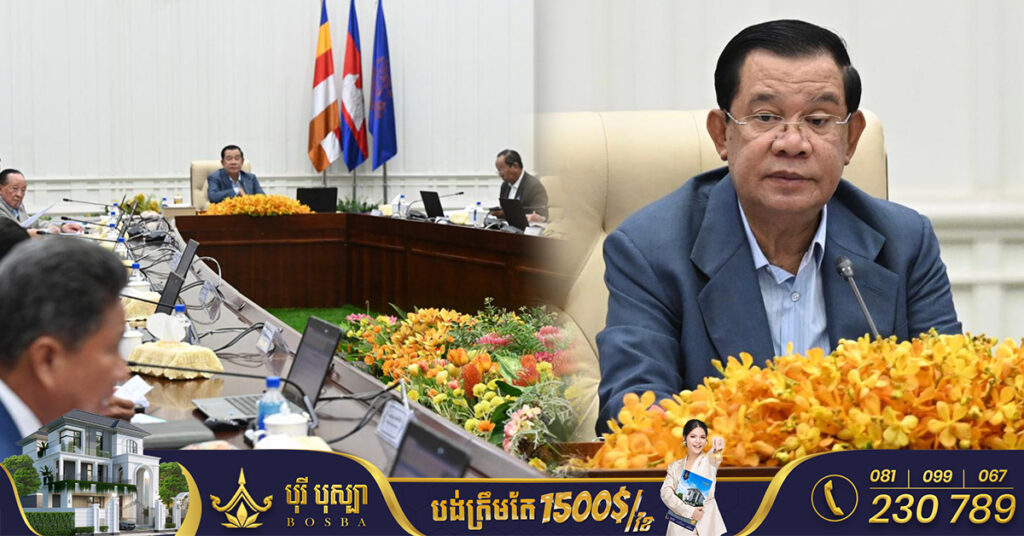 គម្រោងអភិវឌ្ឍន៍ថាមពលអគ្គិសនីចំនួន៥ទៀត ត្រូវបានរាជរដ្ឋាភិបាល​សម្រេចឱ្យវិនិយោគ