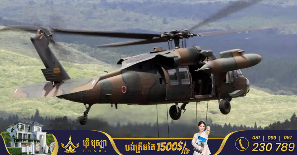 ជប៉ុនកំពុងស្វែងអ្នកបាត់ខ្លួន១០នាក់ ក្រោយធ្លាក់ឧទ្ធម្ភាគចក្រយោធា