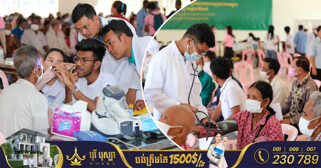 ក្រុមគ្រូពេទ្យស្ម័គ្រចិត្ត «មូលនិធិចក្ខុខ្មែរ» ចុះពិនិត្យ និងព្យាបាលជំងឺភ្នែកបឋម ដោយឥតគិតថ្លៃ ជូនប្រជាពលរដ្ឋនៅស្រុកភ្នំក្រវាញ ខេត្តពោធិ៍សាត់