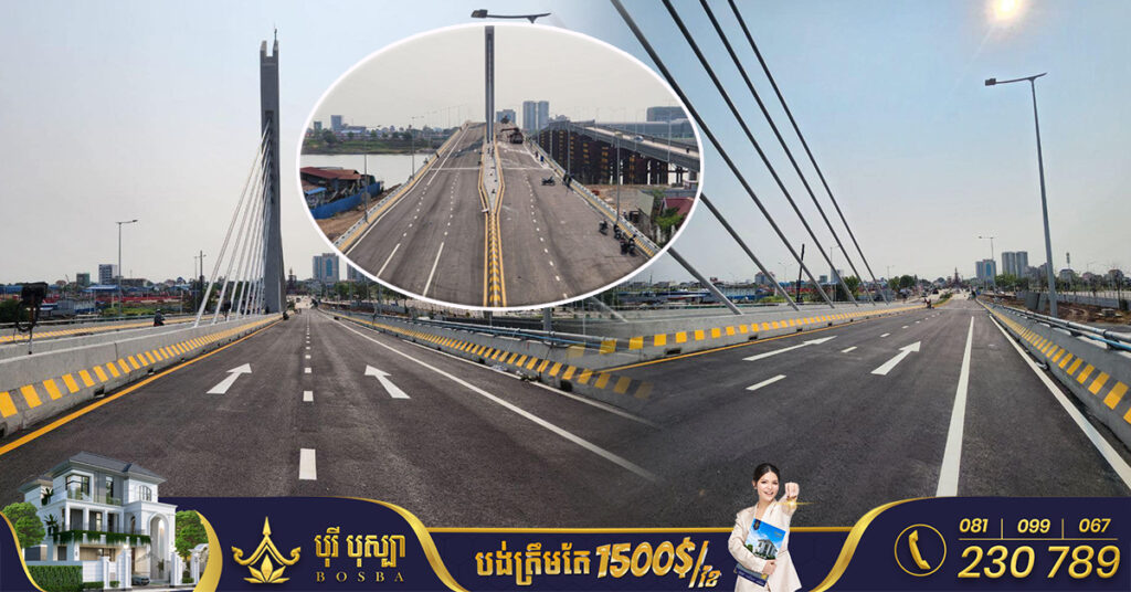 ដំណឹងល្អ! សម្ដេចតេជោ អនុញ្ញាតឱ្យប្រើប្រាស់ជាបណ្ដោះអាសន្នស្ពានបេតុងឫស្សីកែវឆ្លងទន្លេសាប ចាប់ពីថ្ងៃនេះតទៅ