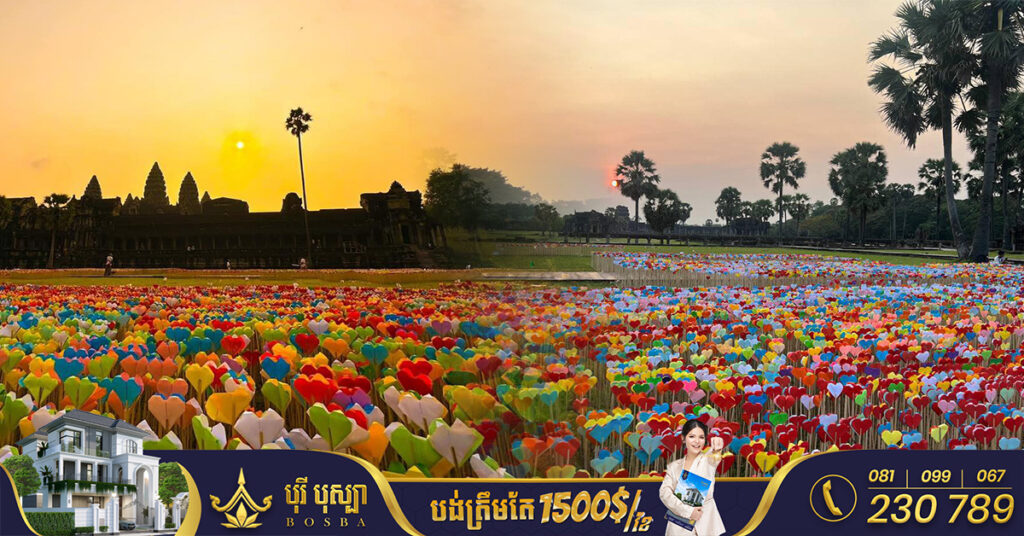 រំភើបណាស់! យុទ្ធនាការ Beyond The Games នឹងរៀបចំការបំបែកឯតទគ្គពិភពលោក “បេះដូងច្រើនជាងគេលើពិភពលោក” ជាផ្លូវការនៅថ្ងៃស្អែកនេះ