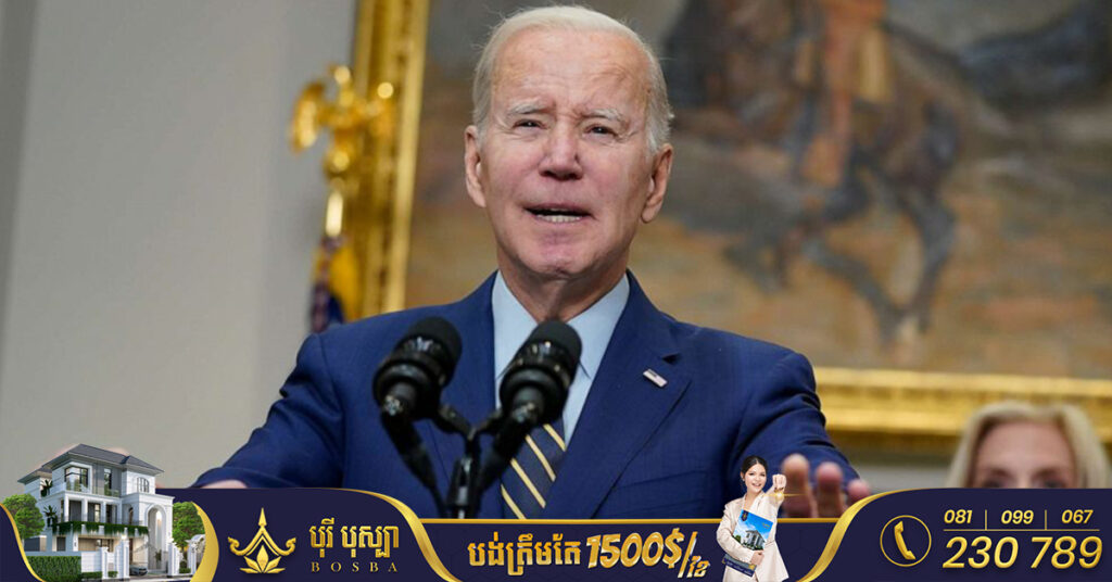 លោក ចូ បៃដិន ប្រកាសដកសហរដ្ឋអាមេរិក ចេញពី «ភាពអាសន្នសុខាភិបាលកូវីដ១៩»