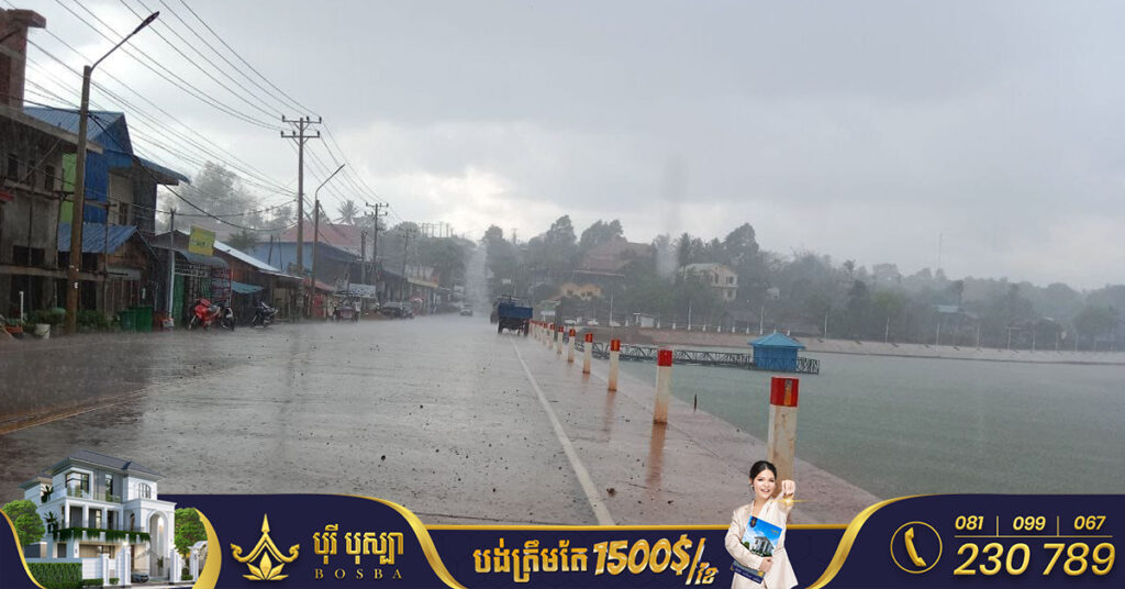 ក្រសួងធនធានទឹក ជូនដំណឹងពីស្ថានភាពធាតុអាកាសនៅកម្ពុជា ចាប់ពីថ្ងៃទី១២-១៨ ខែមេសា ឆ្នាំ២០២៣