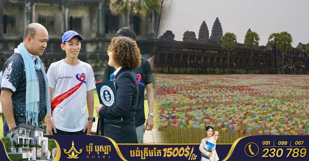 ឯកឧត្តម ហ៊ុន ម៉ានី ស្វាគមន៍តំណាងស្ថាប័ន Guinness World Records មកដល់ក្រុងសៀមរាប ដើម្បីត្រួតពិនិត្យ និងរាប់ “បេះដូងច្រើនជាងគេលើពិភពលោក”