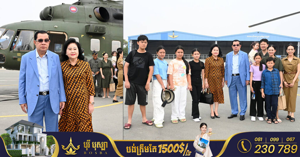 សម្តេចតេជោ ហ៊ុន សែន និងសម្តេចកិត្តិព្រឹទ្ធបណ្ឌិត អញ្ជើញធ្វើដំណើរទៅកាន់ខេត្តសៀមរាប ដើម្បីចូលរួមក្នុងពិធីបើកព្រឹត្តិការណ៍អង្គរសង្រ្កាន្ត