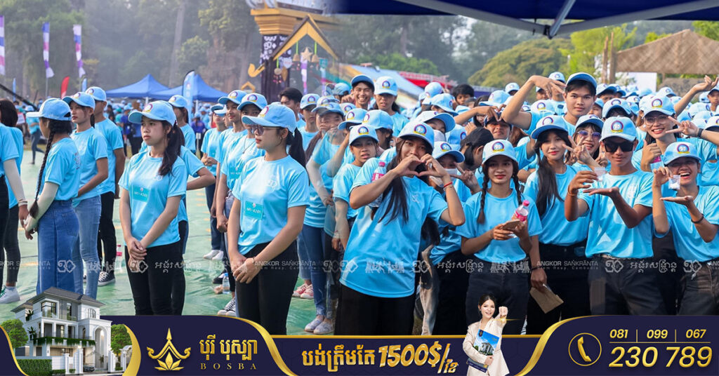 កម្ពុជាត្រៀមបំបែកកំណត់ត្រាឯតទគ្គកម្ម «រាំម៉ាឌីហ្សុន» ជាថ្មីម្ដងទៀតក្នុងព្រឹត្តិការណ៍អង្គរសង្រ្កាន្ដឆ្នាំ២០២៣