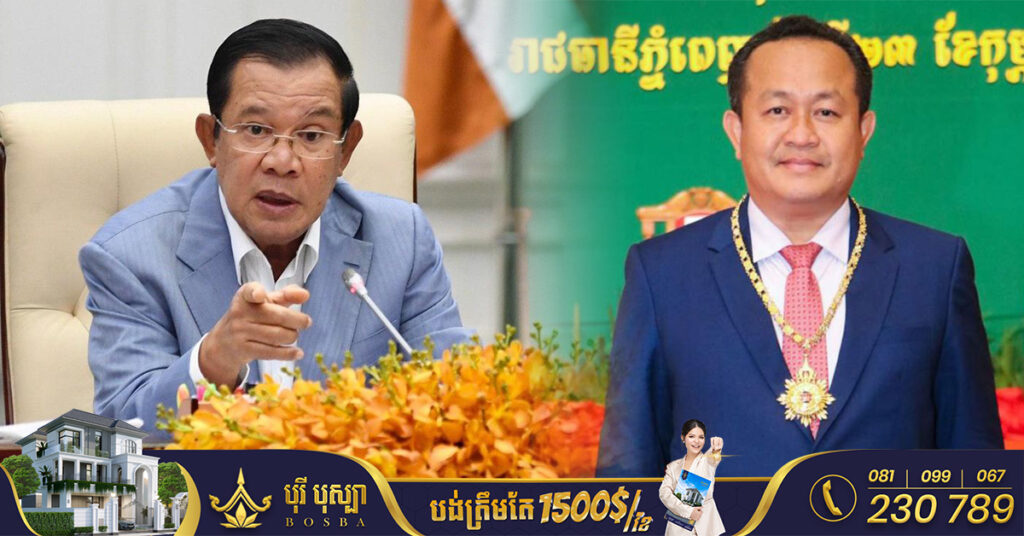 សម្តេចតេជោ ហ៊ុន សែន ៖ ‘’ខ្ញុំមិននឹកស្មាថាអភិបាលខេត្តល្ងង់ដល់ថ្នាក់ប៉ុណ្នឹងទេ’’ និង បញ្ជាអោយលុបចោល ការយកថ្លៃភាស៊ីចូលខេត្តកែបចាប់ពីថ្ងៃនេះតទៅ