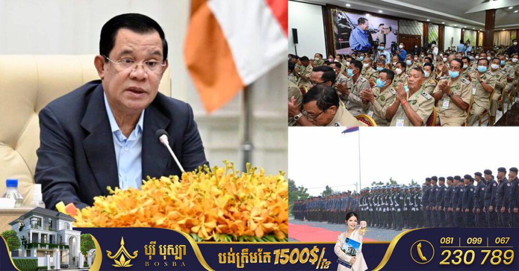 រាជរដ្ឋាភិបាលបានបន្តការដំឡើងប្រាក់បៀវត្សជូនមន្ត្រីរាជការ និងកងកម្លាំងប្រដាប់អាវុធ