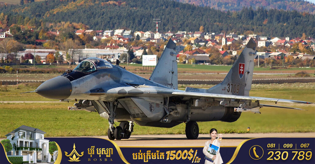 ស្លូវ៉ាគីប្រគល់យន្តហោះចម្បាំង MiG-29 ទាំង១៣គ្រឿង ដល់ដៃអ៊ុយក្រែន តាមការសន្យា