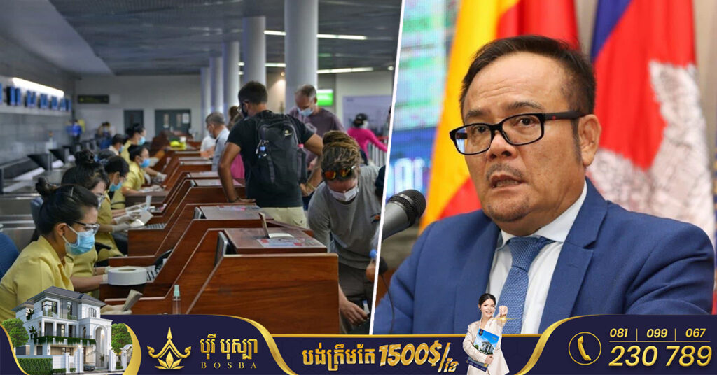 ៣ខែដើមឆ្នាំ២០២៣ កម្ពុជាទទួលបានអ្នកដំណើរតាមផ្លូវអាកាសប្រមាណជិត ៩០ម៉ឺននាក់