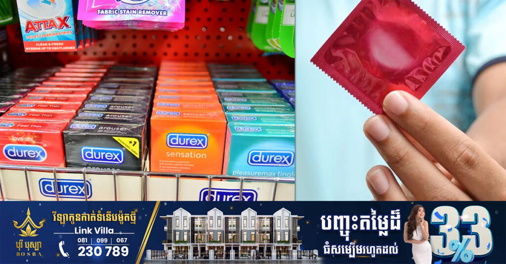 ប្រទេស​ថៃ​ជា​ប្រទេស​នាំ​ចេញ​ស្រោម​អនាម័យ​ធំ​ជាង​គេ​ក្នុង​ពិភពលោក