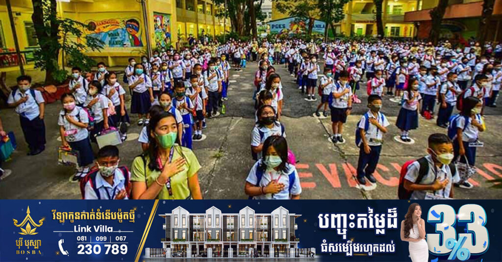 ហ្វីលីពីនអនុញ្ញាតឲ្យមានការបិទសាលាជាបណ្តោះអាសន្នដើម្បីការពារកូនសិស្សពីរលកកម្តៅ