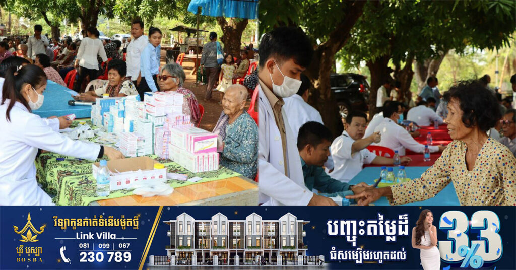 រដ្ឋបាលស្រុកតាំងគោក សហការជាមួយការិយាល័យសុខាភិបាល ស្រុកប្រតិបត្តិបារាយណ៍-សន្ទុក ចុះពិនិត្យ និងព្យាបាលជំងឺជូនប្រជាពលរដ្ឋដោយមិនគិតថ្លៃ