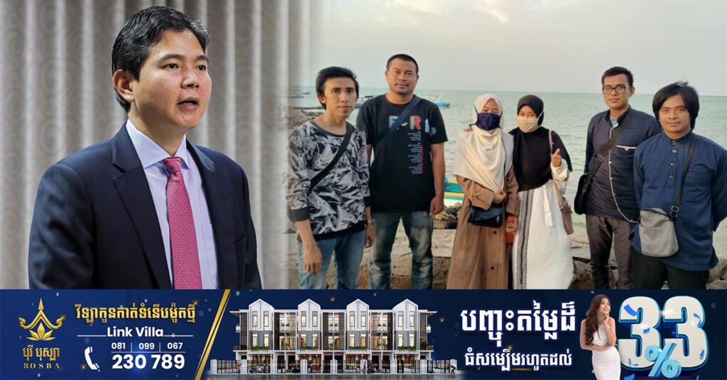 អ្នកនាំពាក្យក្រសួងការបរទេស៖ និស្សិតខ្មែរទាំង ០៦រូប នៅប្រទេសស៊ូដង់ ស្ថិតក្នុងទីតាំងដែលមានសុវត្ថិភាព