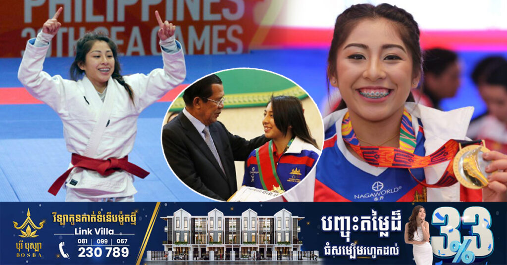 កីឡាការិនីកូនកាត់ ៣សាសន៍ ខាន់ ចេសា មោទនភាពបានប្រកួតស៊ីហ្គេមក្នុងនាមជាខ្មែរ