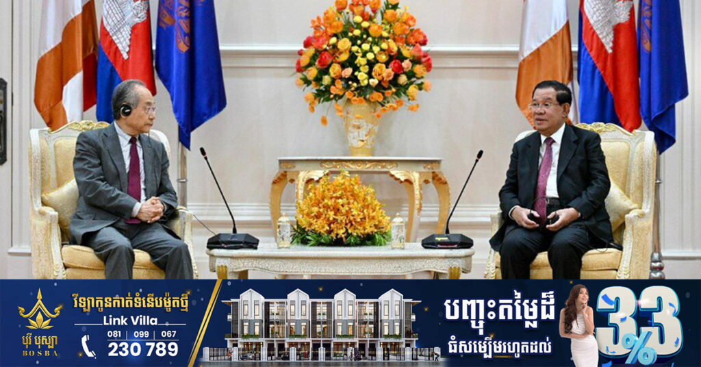 សម្ដេចតេជោ ស្នើសុំឲ្យជប៉ុន បន្តជួយដល់កម្ពុជាលើការអភិវឌ្ឍធនធានមនុស្ស ខណ:កម្ពុជាកំពុងមានគម្រោងបណ្ដុះ បណ្ដាលជនក្រីក្រ ប្រមាណ១លាន ៥សែននាក់