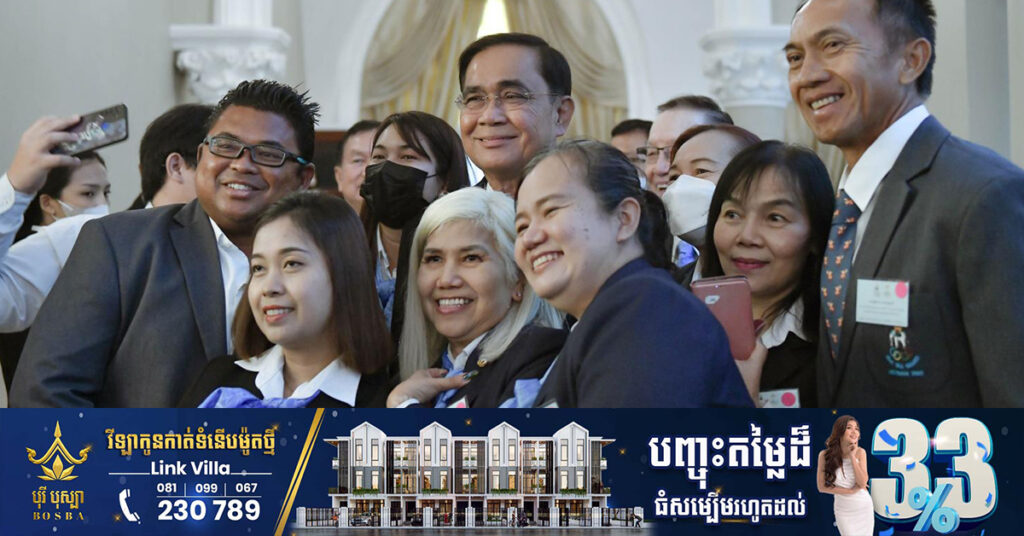 ថៃប្រាប់ឲ្យក្រុមកីឡាករខ្លួននៅឲ្យឆ្ងាយពីបញ្ហានយោបាយ ពេលមកប្រកួត SEA Games 2023 នៅកម្ពុជា