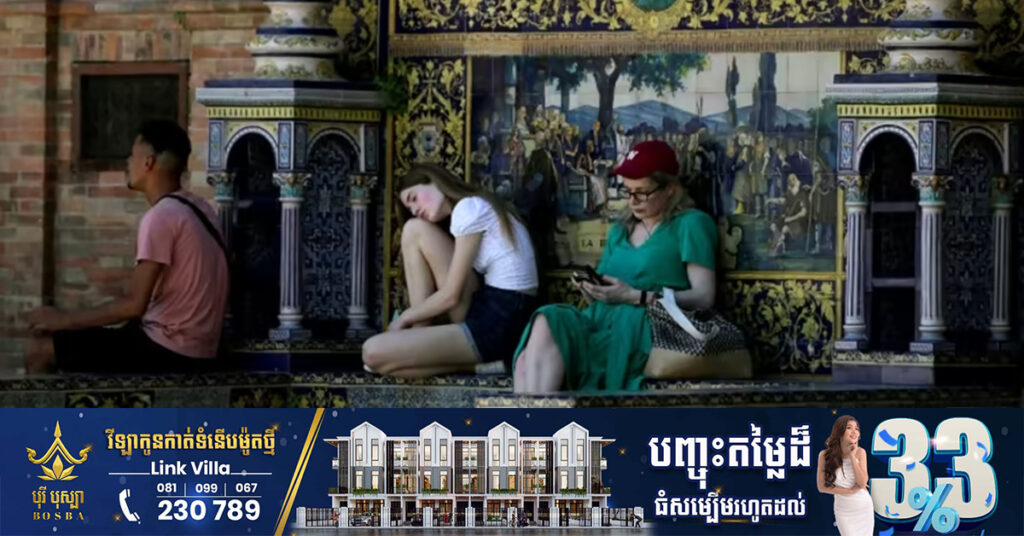 សីតុណ្ហភាពនៅអេស្ប៉ាញបានកើនដល់ ៣៨,៧អង្សាសេ ដែលជារលកកម្តៅខ្ពស់បំផុតមិនធ្លាប់មានសម្រាប់ប្រទេសនៅតំបន់អឺរ៉ុបមួយនេះ