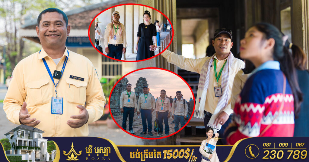 ក្រសួងទេសចរណ៍ អំពាវនាវឱ្យប្រជាជន ប្រើប្រាស់មគ្គុទ្ទេសក៍ទេសចរណ៍ភាសាខ្មែរ