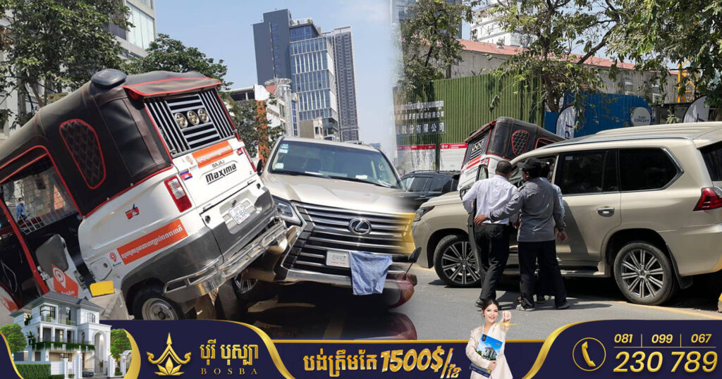 រថយន្តលុចស៊ីស570 បើកថយចេញពីធនាគារក៏ជ្រុលទៅបុ.កកង់បី បណ្តាលឱ្យមនុស្សម្នាក់រងរបួស