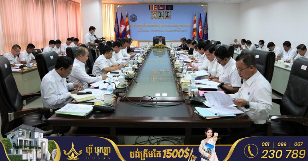 គ.ជ.ប អំពាវនាវគ្រប់ម្ចាស់រោងចក្រ ក្រុមហ៊ុន​ និងសហគ្រាសទាំងអស់ ជួយសម្រួលដល់កម្មករ-កម្មការិនី បានធ្វើដំណើរទៅបោះឆ្នោតនៅថ្ងៃ២៣ ខែកក្កដា ខាងមុខ