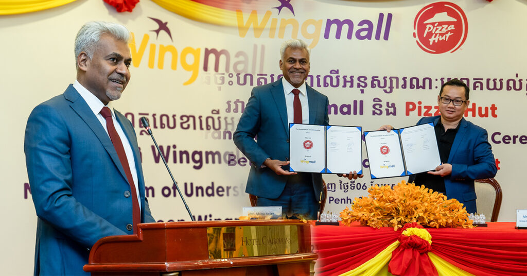 ដូចញ៉ាំ Free! ប្រើ វីងម៉ល បញ្ជាទិញអាហារពី Pizza Hut នឹងទទួលបានប្រាក់ត្រលប់មកវិញ ១០០% ភ្លាមៗ