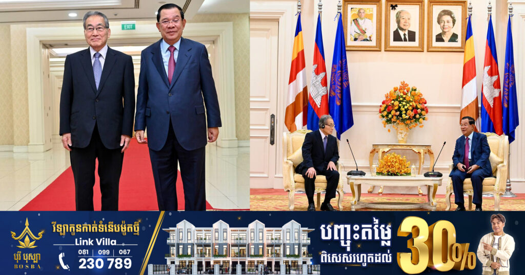 សម្តេចតេជោ ហ៊ុន សែន ស្នើជប៉ុន ជួយបង្វឹកកីឡាយូដូដល់កីឡករ កីឡាការិនីកម្ពុជា ព្រោះបេសកកម្មកម្ពុជាមិនចប់ត្រឹមស៊ីហ្គេម៣២នេះទេ