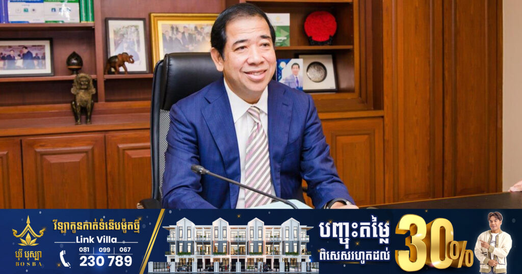 លោក គង់ វិបុល៖ គ្មានការពន្យារពេលការអនុវត្តច្បាប់សារពើពន្ធថ្មីទេ ព្រោះច្បាប់ថ្មីក៏ដូចជាច្បាប់ចាស់ គ្រាន់តែប្រមូលផ្តុំមកជុំគ្នាប៉ុណ្ណោះ