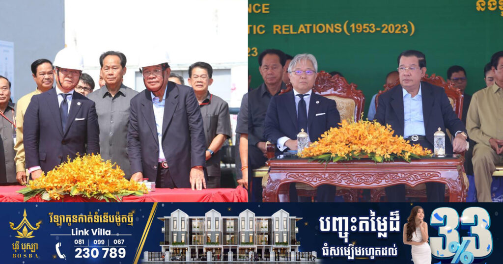 នាយករដ្ឋមន្ត្រីកម្ពុជា៖ ជប៉ុនជាប្រទេសមួយនាំមុខគេផ្តល់ជំនួយឥតសំណង និងកម្ចីសម្រាប់ការអភិវឌ្ឍន៍នៅកម្ពុជា, សូមអរគុណជប៉ុន សម្រាប់វិធីដោះបំណុលមរតក ឲ្យកម្ពុជាទទួលបានកម្ចីថ្មី