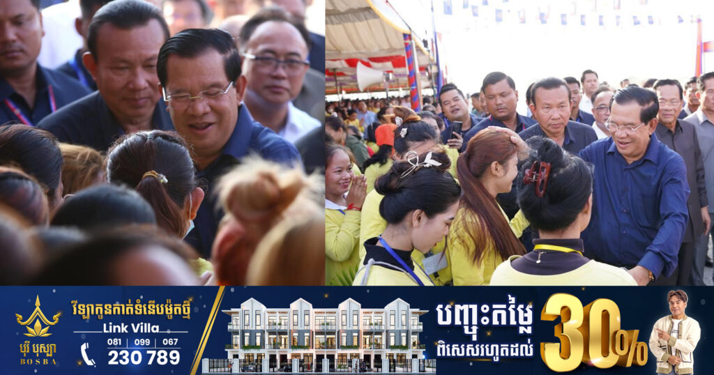 សម្តេចតេជោ ហ៊ុន សែន៖ កម្មវិធីផ្តល់ប្រាក់ជូនកម្មការិនី ពីពេលមានផ្ទៃពោះរហូតដល់កូនអាយុ២ឆ្នាំ ចាប់អនុវត្តន៍ពីខែសីហា, ម្នាក់ៗទទួលបាន ១លាន ៥២ម៉ឺនរៀល