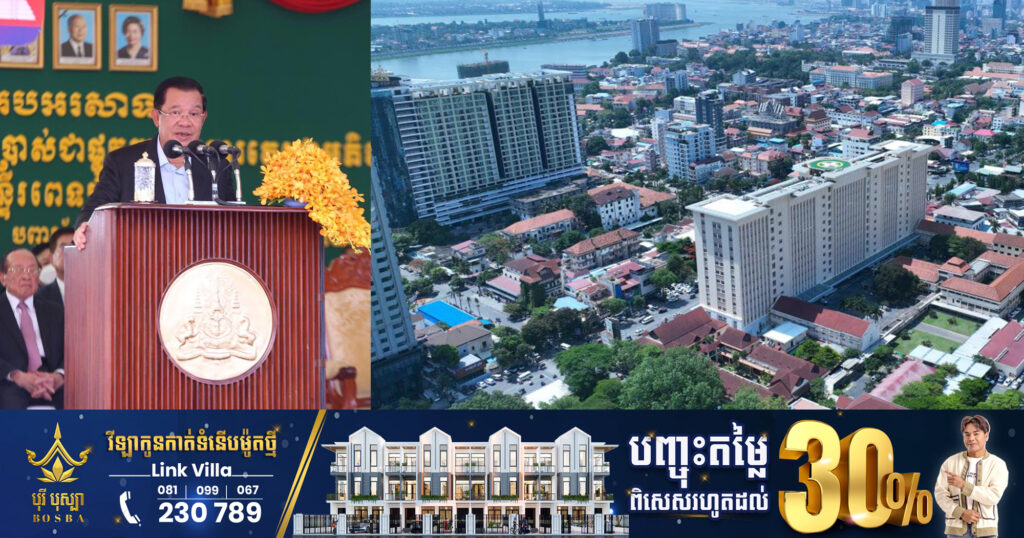 សម្តេចតេជោ ហ៊ុន សែន ថ្លែងទៅកាន់មិត្តបរទេស ឱ្យក្រឡេកទៅមើលសមិទ្ធផលដែលកម្ពុជាសម្រេចបាន ខណៈកម្ពុជាខិតខំប្រឹងប្រែងកសាងប្រទេសពីបាតដៃទទេ និងរបួស