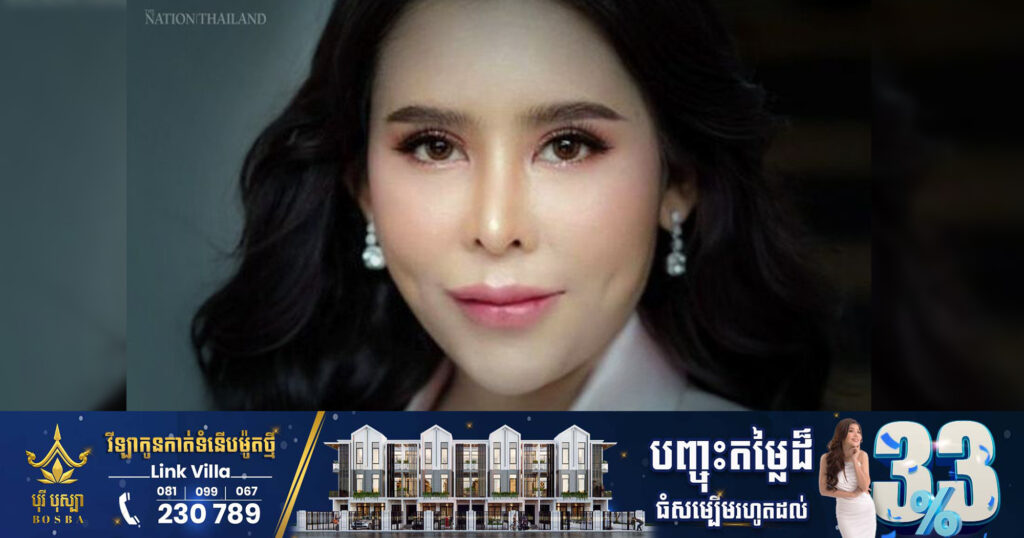 តុលាការថៃផ្តន្ទាទោសជនល្មើស ២នាក់ប្តីប្រពន្ធឲ្យជាប់ពន្ធនាគារ ១២,៦៤០ឆ្នាំ ជុំវិញករណីឆបោកប្រាក់ជាង ៣៨លានដុល្លារ