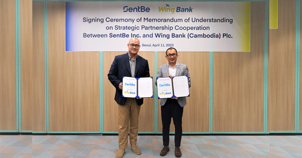 ធនាគារ វីង និងក្រុមហ៊ុន SentBe សហការគ្នាផ្តល់សេវាផ្ទេរប្រាក់ជាអន្តរជាតិពីកូរ៉េខាងត្បូង មកកម្ពុជា