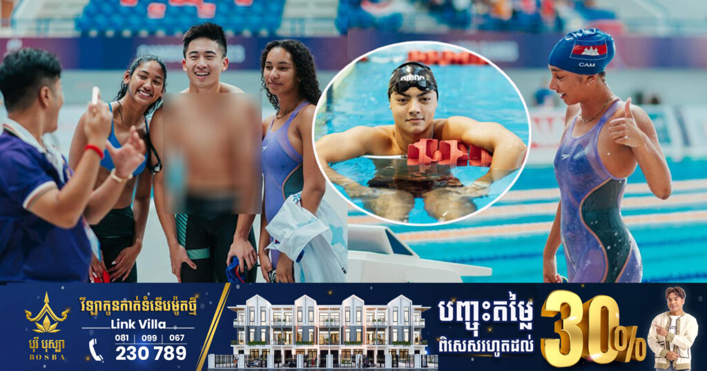 កីឡាហែលទឹក និងលោតទឹក បានបញ្ចប់ខណៈដែលម្ចាស់ផ្ទះកម្ពុជា និង ៤ប្រទេសផ្សេងទៀត មិនបានឈ្នះមេដាយឡើយ